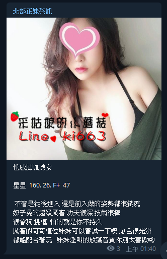搜狗截图20190528031820.png