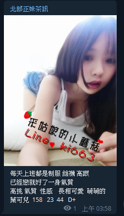 搜狗截图20190528031842.png