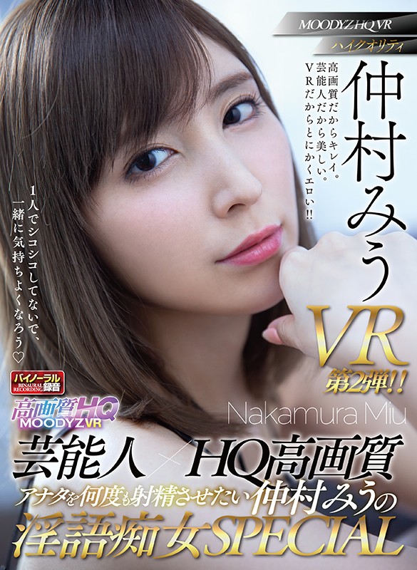 mdvr00046jp-1.jpg
