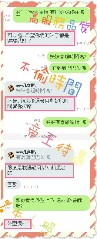 崔情 (3).jpg