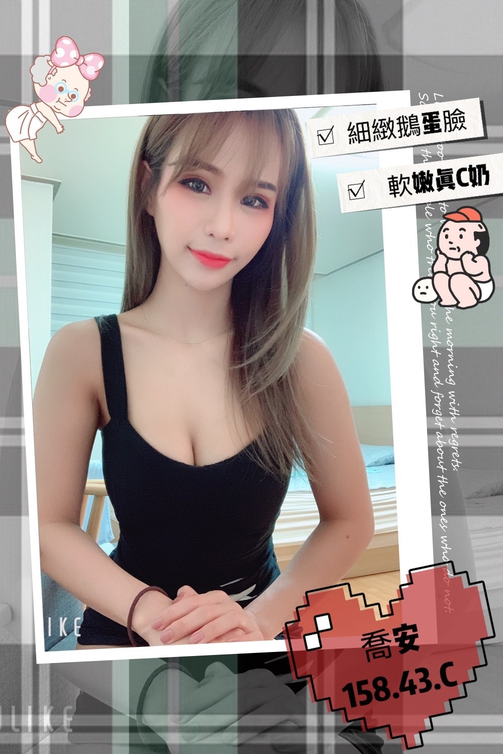 50-喬安-馬泰-2.jpg
