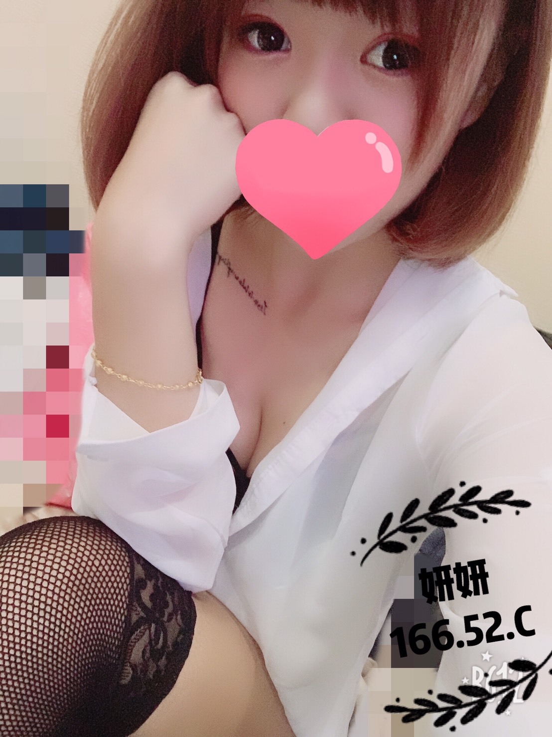 妍妍 166.52.c 暗_190518_0002.jpg