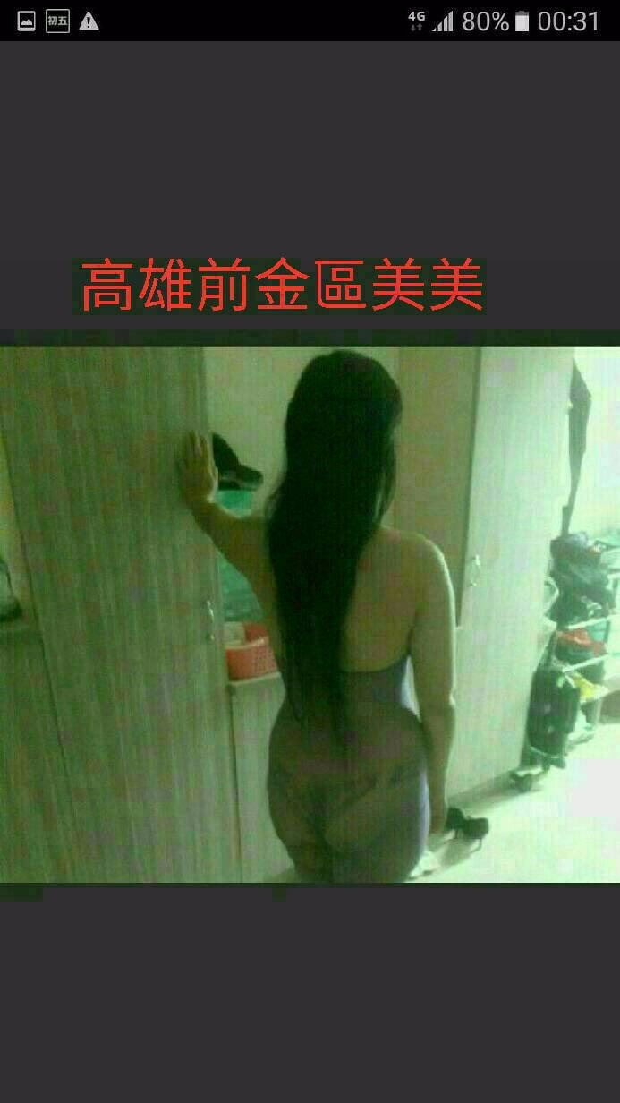 1559222958169.jpg