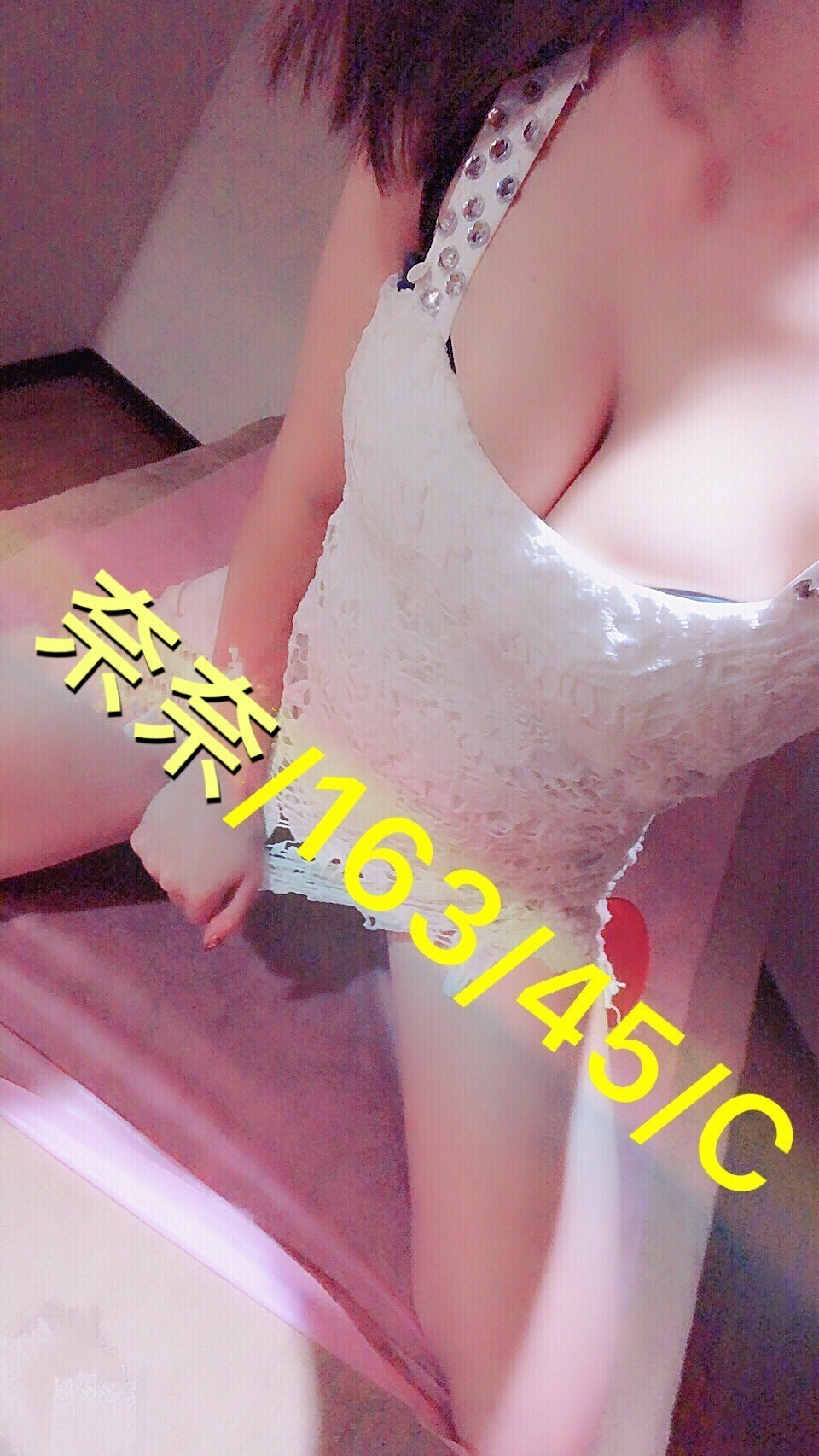 奈奈16345C 
