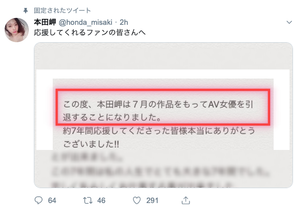 スクリーンショット-2019-06-01-13.15.32.png