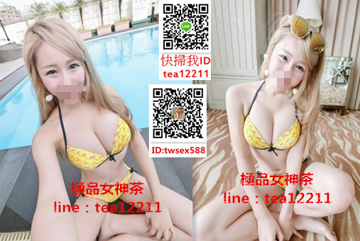 的撒嬌了噶啊哇.jpg