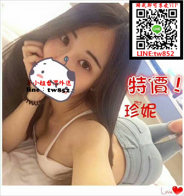 WeChat 圖片_20180209201600_副本.jpg