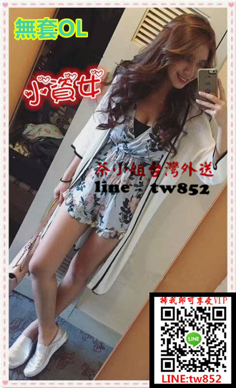 WeChat 圖片_20180209201611_副本.jpg