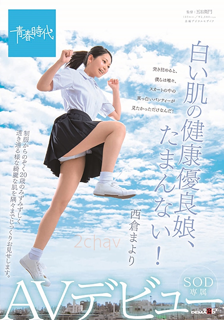 20190521164836cbe-2.jpg