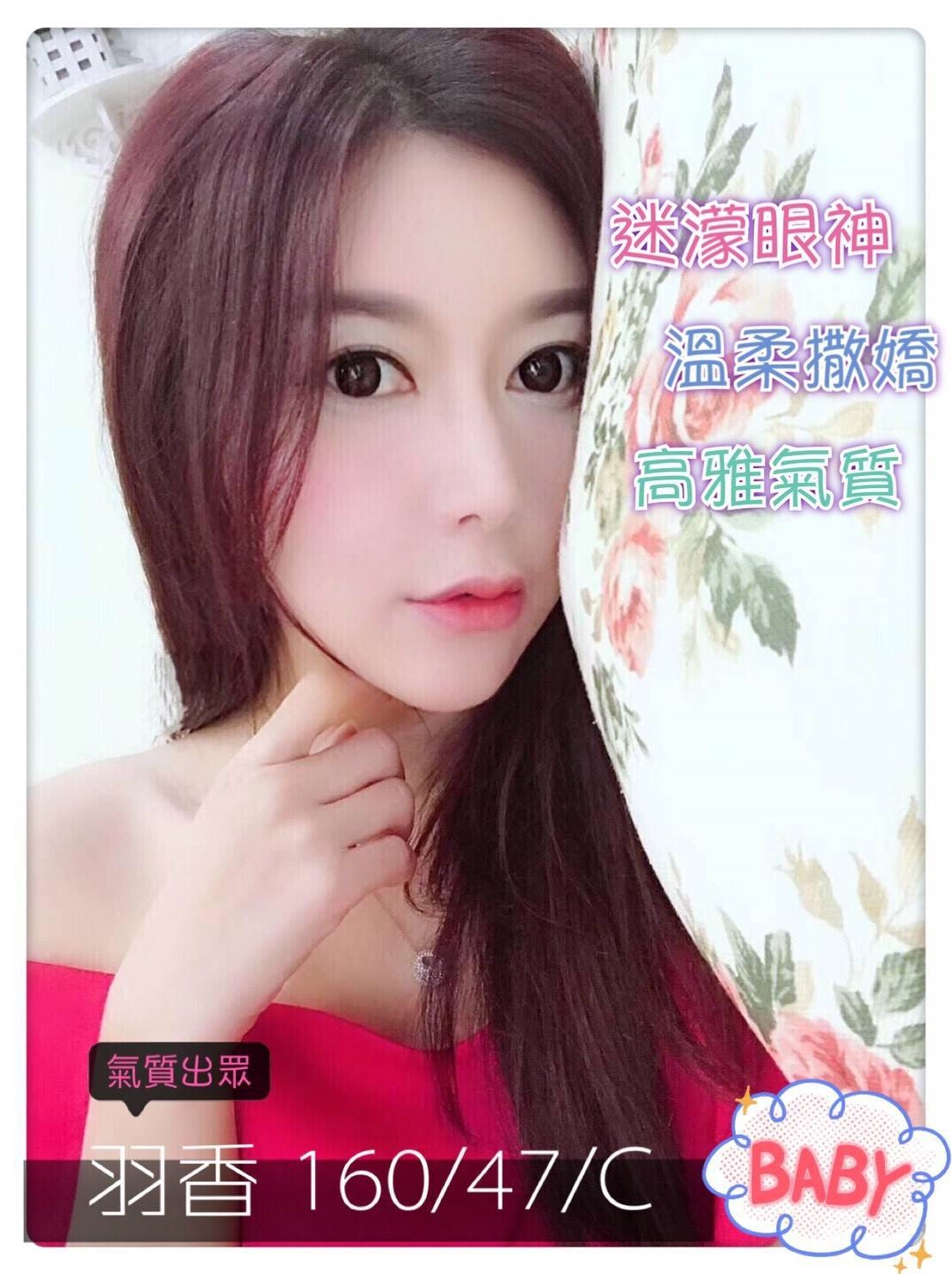 羽香1.jpg