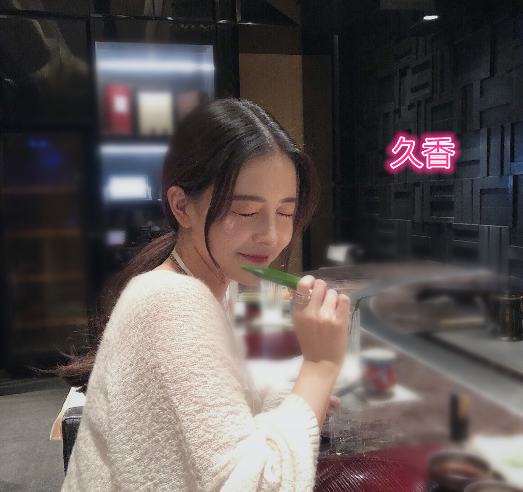 842b72bcly1frj94ndx40j22c02c01ky.jpg