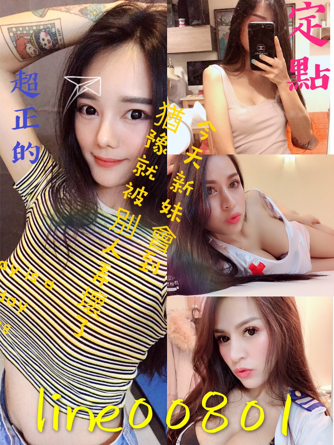 S__21487621.jpg