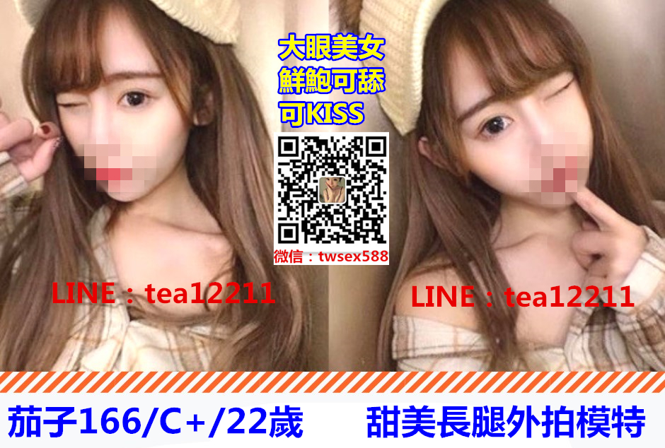 茄子fgbdr.jpg