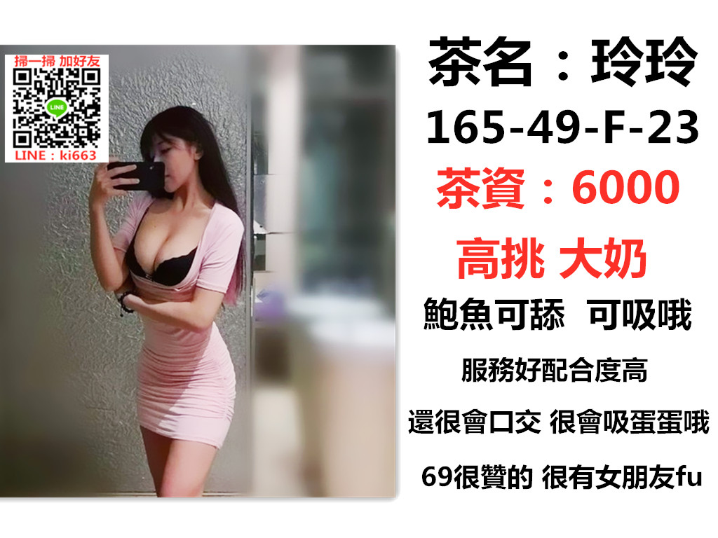 messageImage_1560246288294.jpg