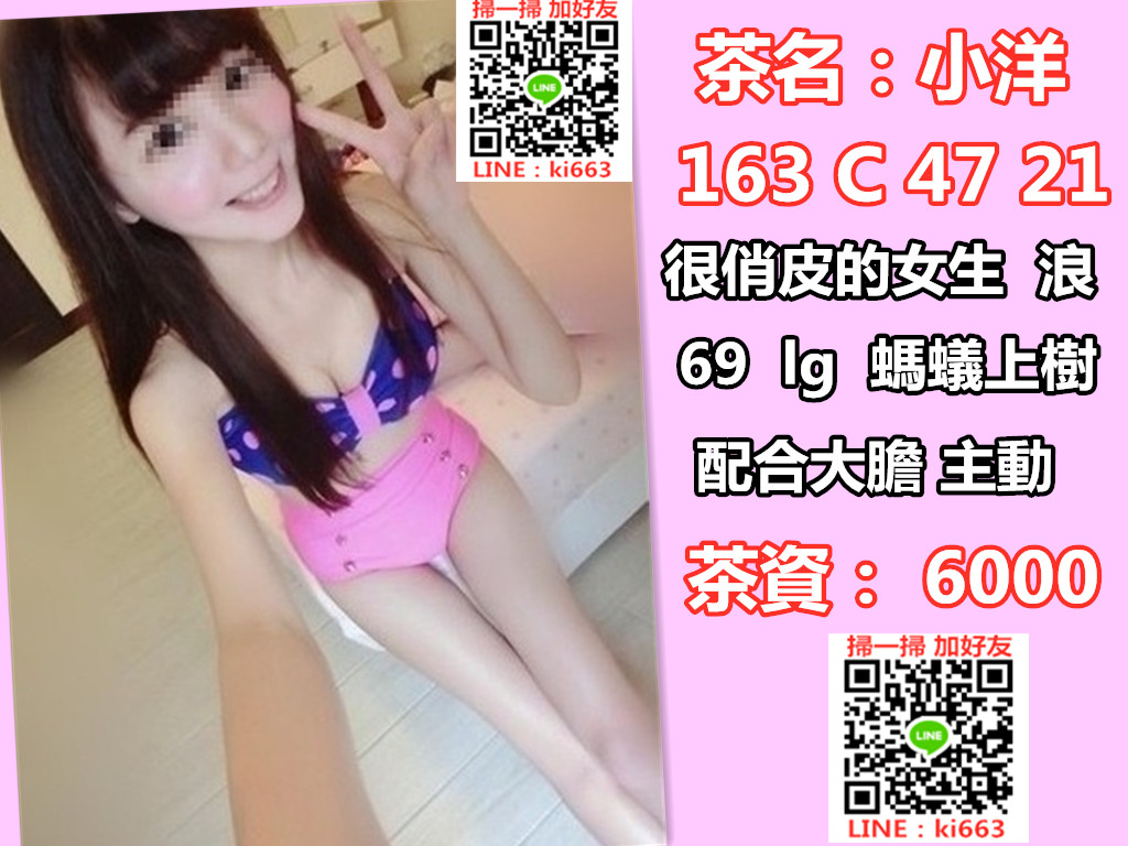 messageImage_1560497213304_副本.jpg