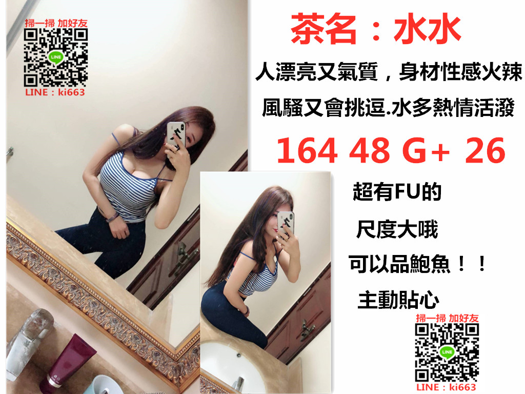 messageImage_1560502287827_副本.jpg