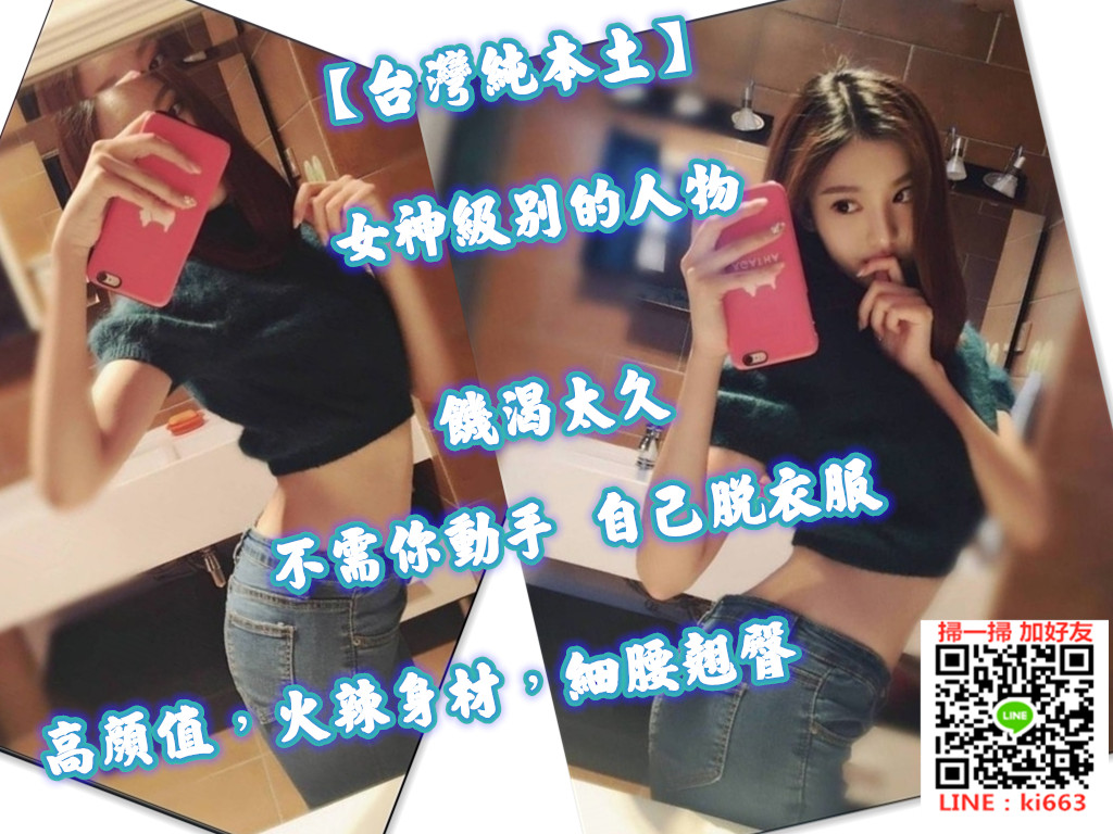messageImage_1560751751149.jpg