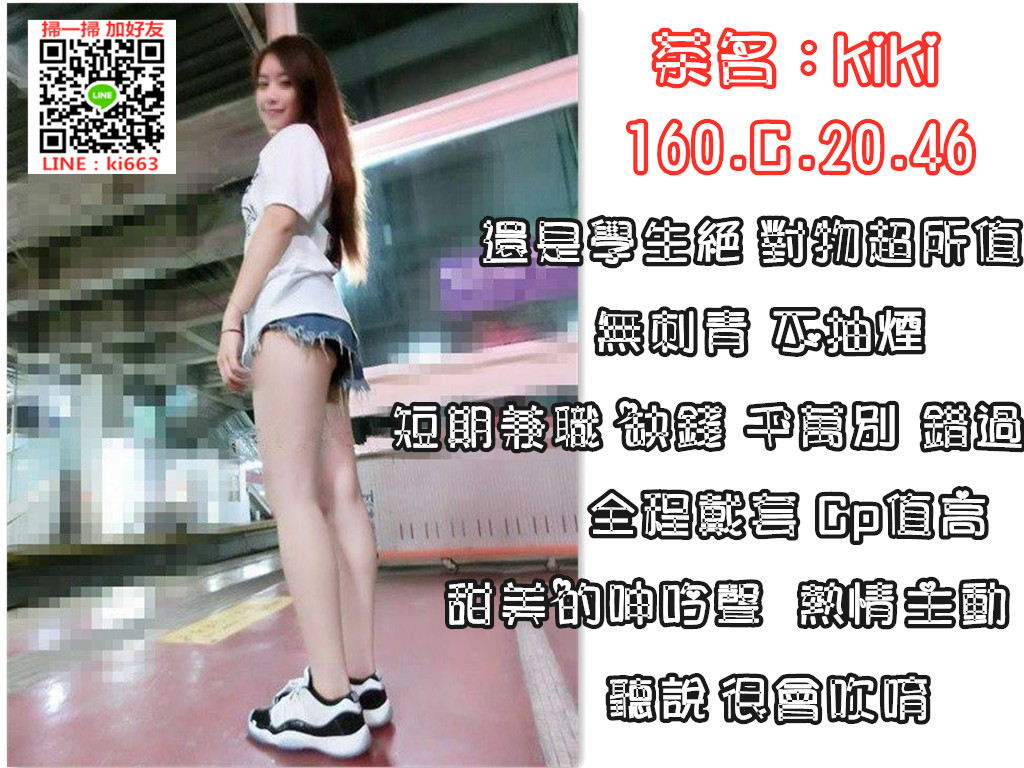 messageImage_1560928018657.jpg