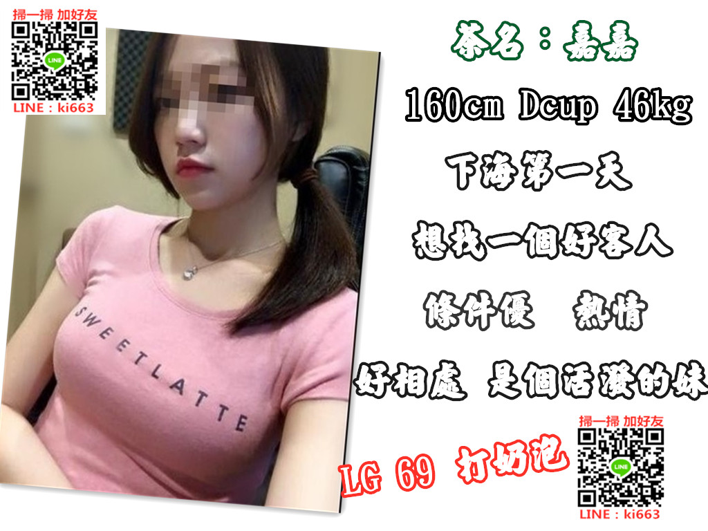 messageImage_1560928716871.jpg