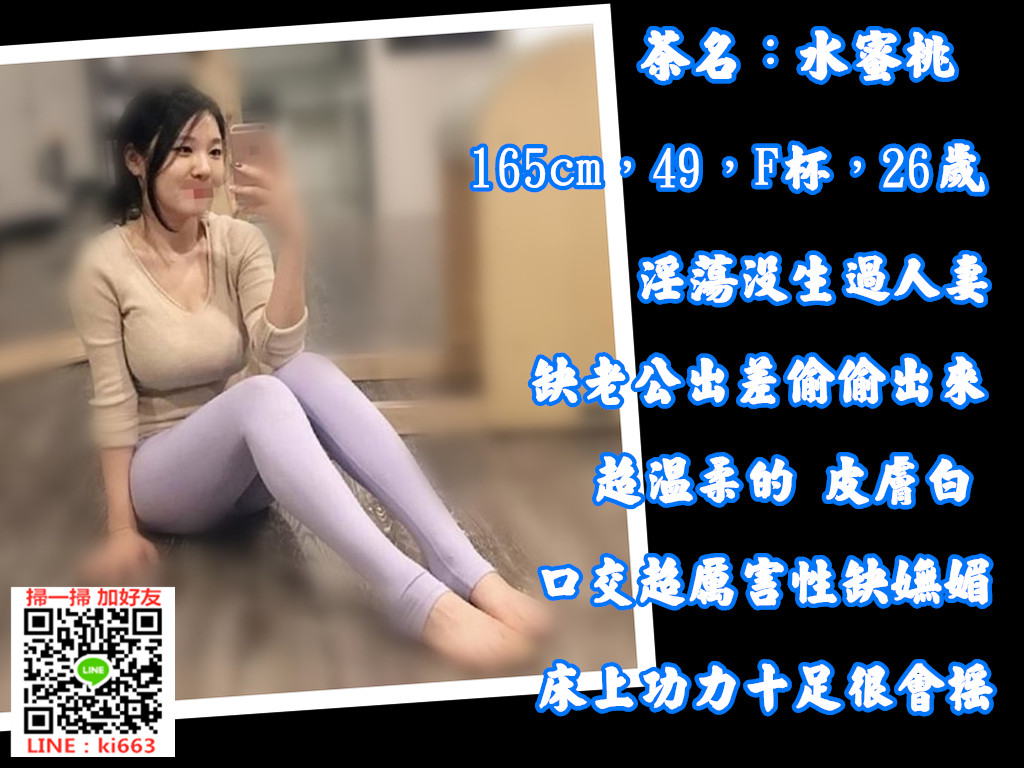 messageImage_1560962218587.jpg