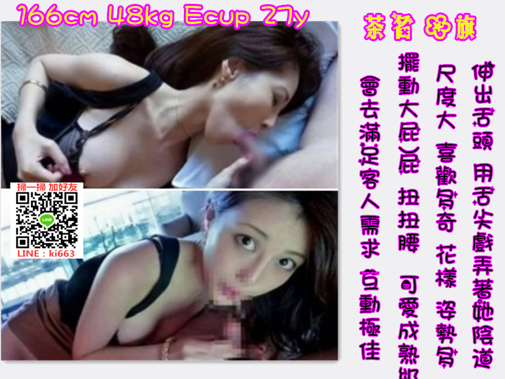 messageImage_1561013431731.jpg