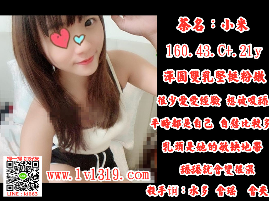 messageImage_1561016525380.jpg