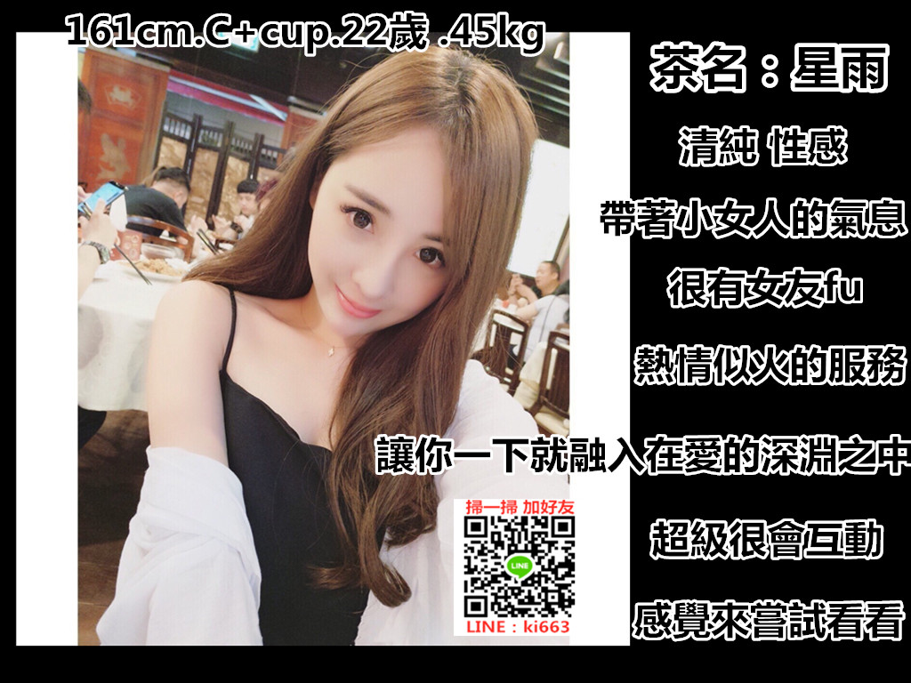 messageImage_1561013601685.jpg