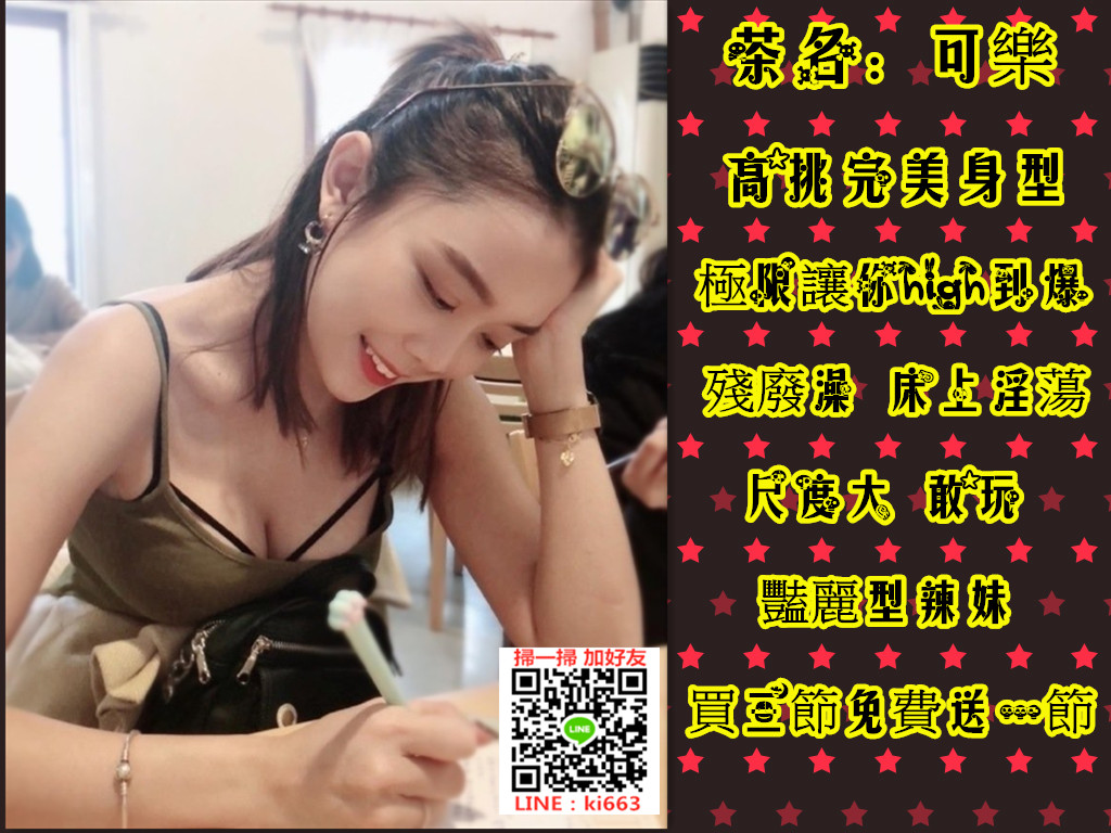 messageImage_1561034041640.jpg