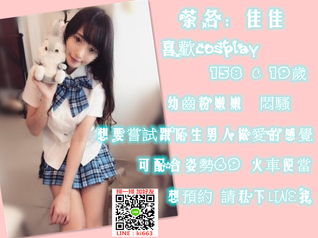 messageImage_1561034365939.jpg