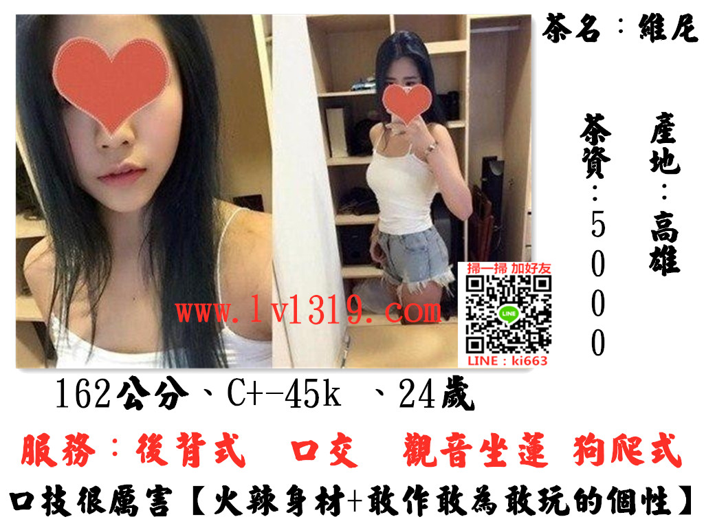 messageImage_1561102353496.jpg