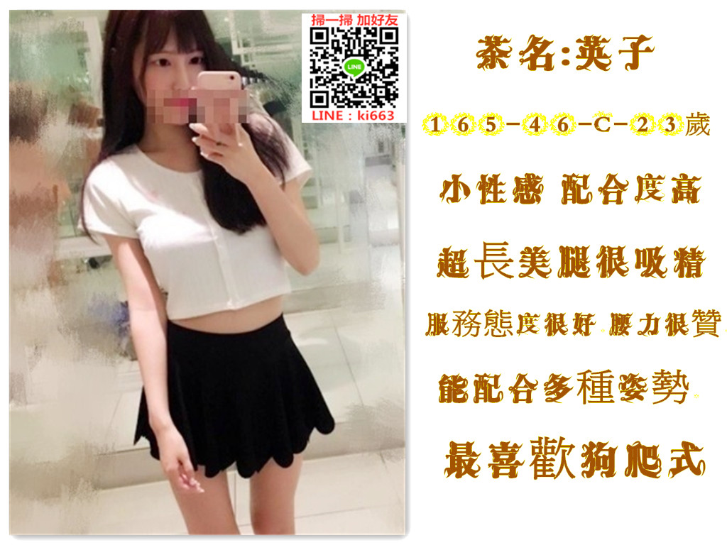 messageImage_1561102787275.jpg
