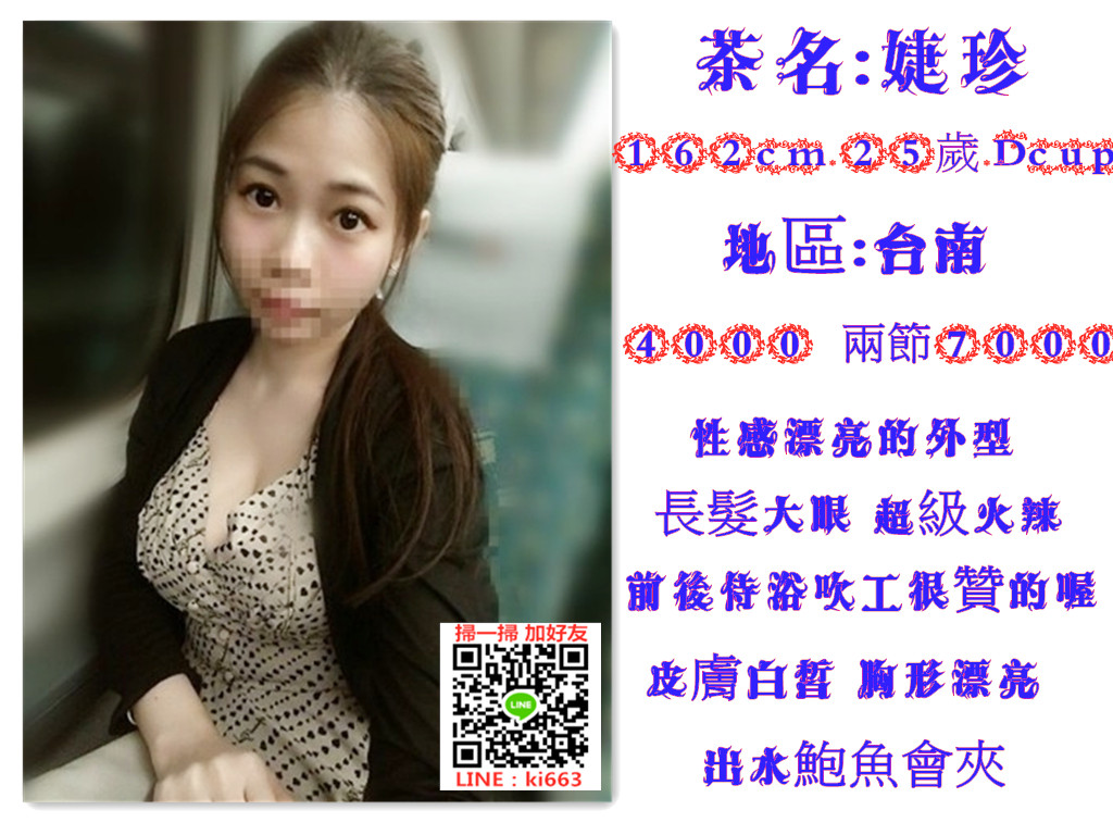 messageImage_1561102804054.jpg