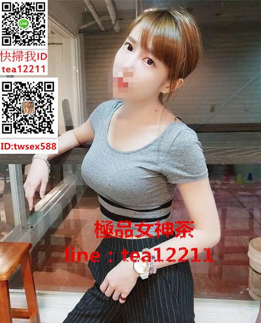 蒂薩，減肥剛薩芬.jpg