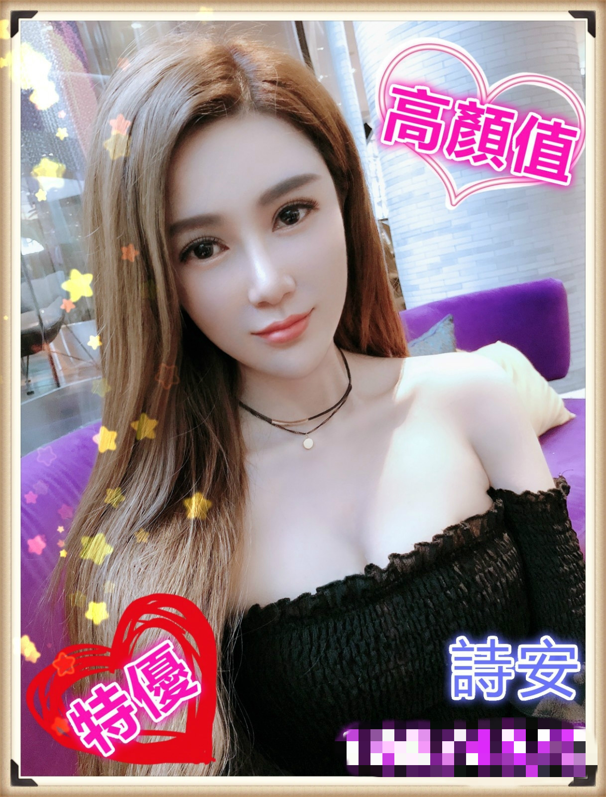 d2ca80d5d804aa619f68fa9e5d9e863cc9d5eb3_meitu_2.jpg