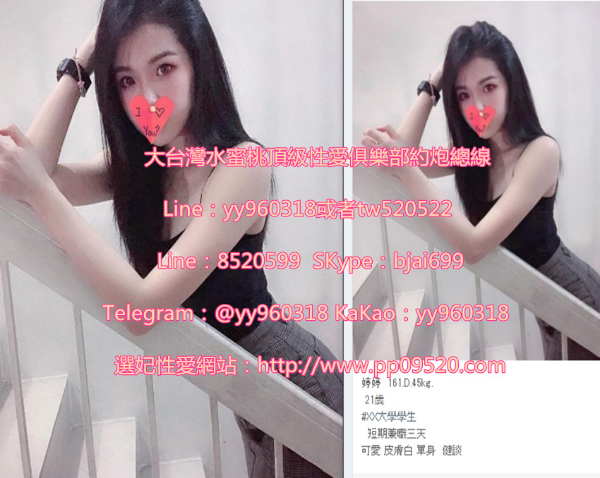 1561438817342.jpg