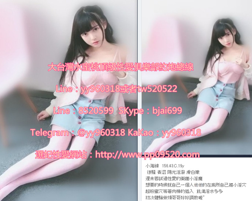 1561439134025.jpg