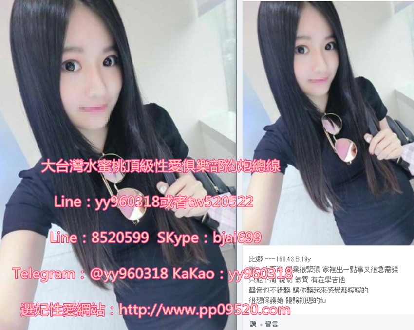 1561439155547.jpg