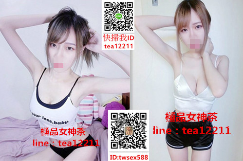 大叔控了國際法.jpg