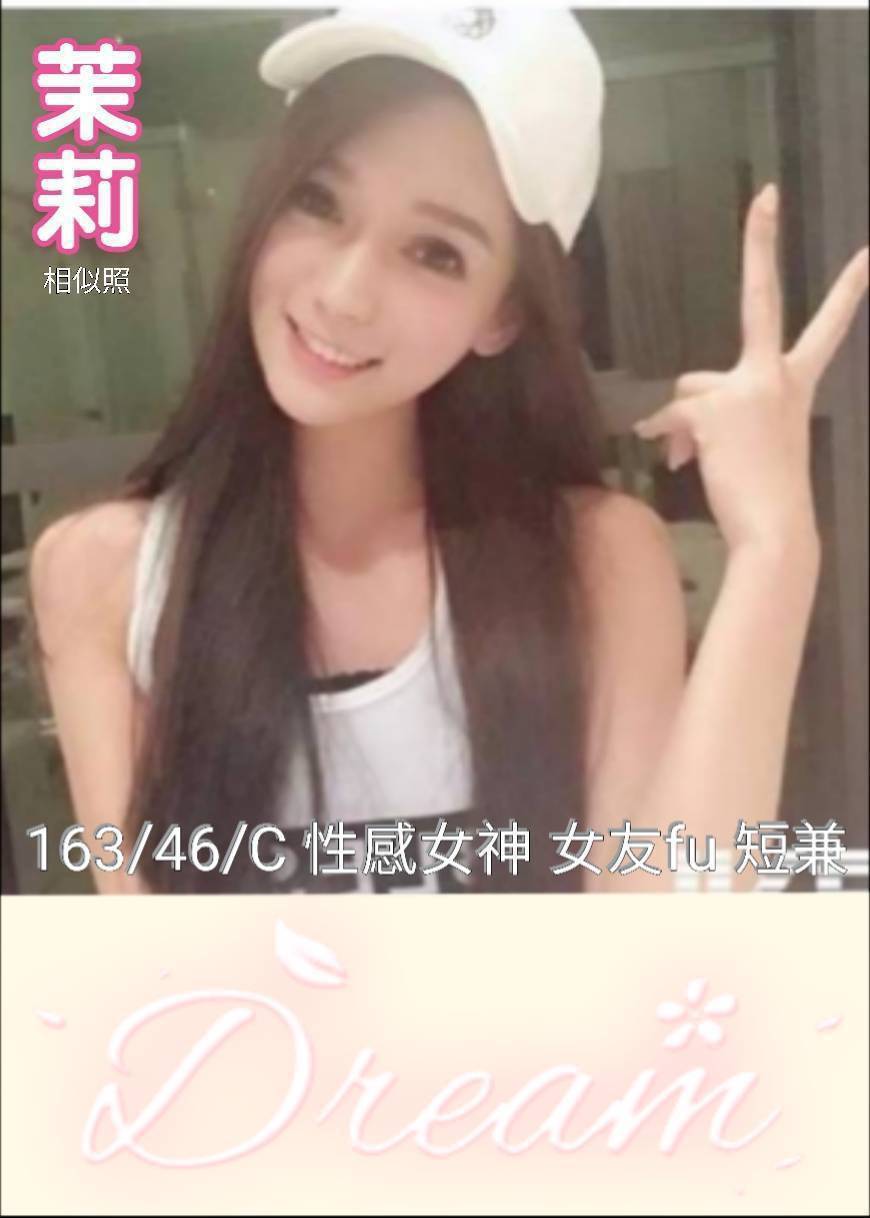timeline_20190614_011919.jpg