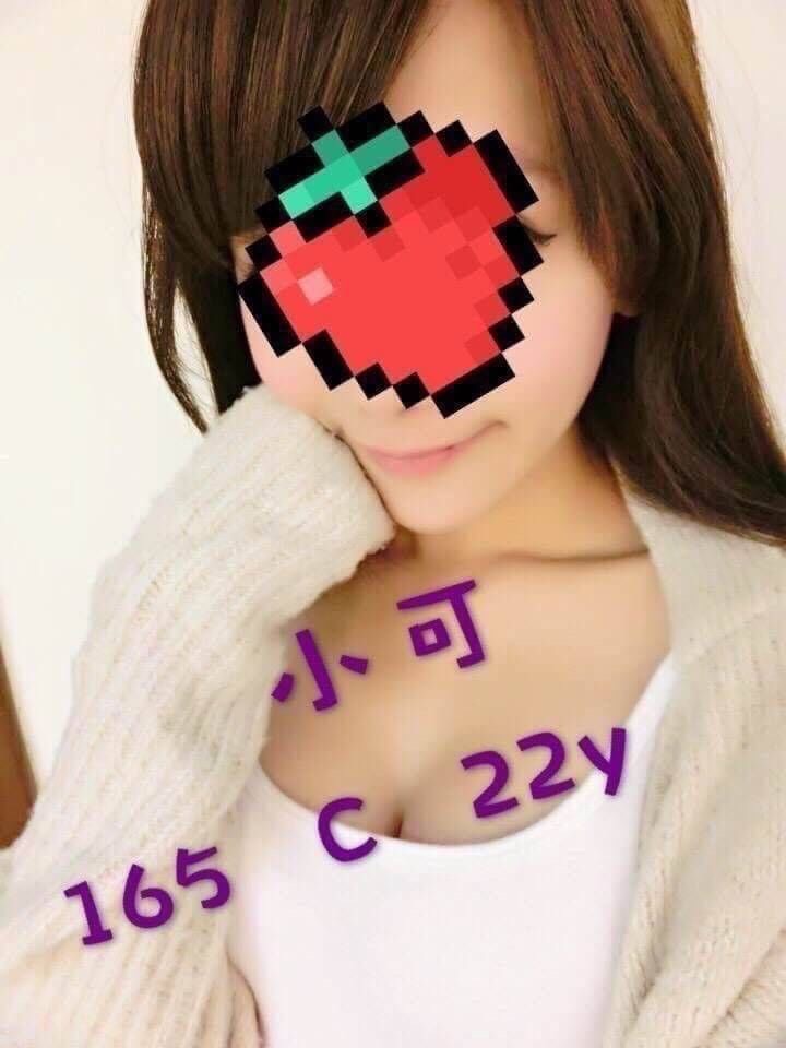 S__2932774.jpg