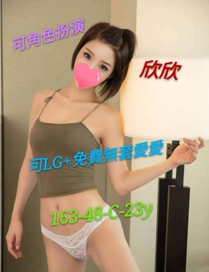 timeline_20190322_030439.jpg