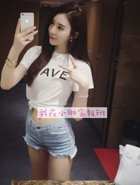 WeChat 圖片_20190625115547.png