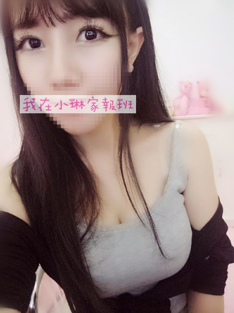 WeChat 圖片_20190625115554.png