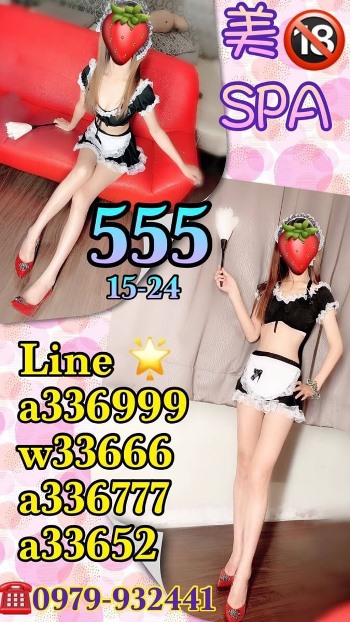 S__47874173.jpg
