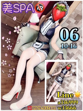 S__47874178.jpg