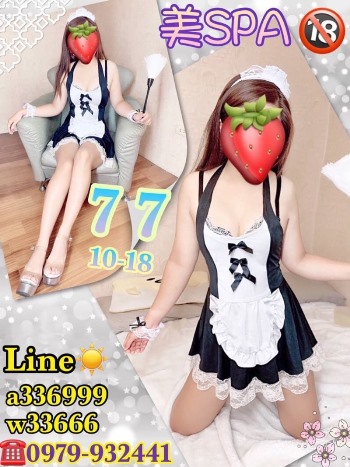 S__47874184.jpg