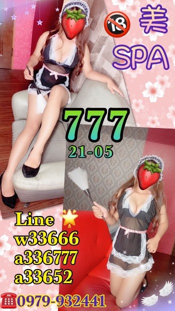 S__47874190.jpg