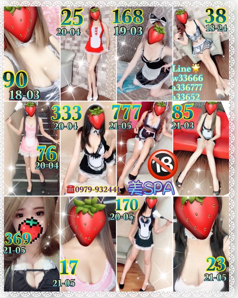 S__47874195.jpg