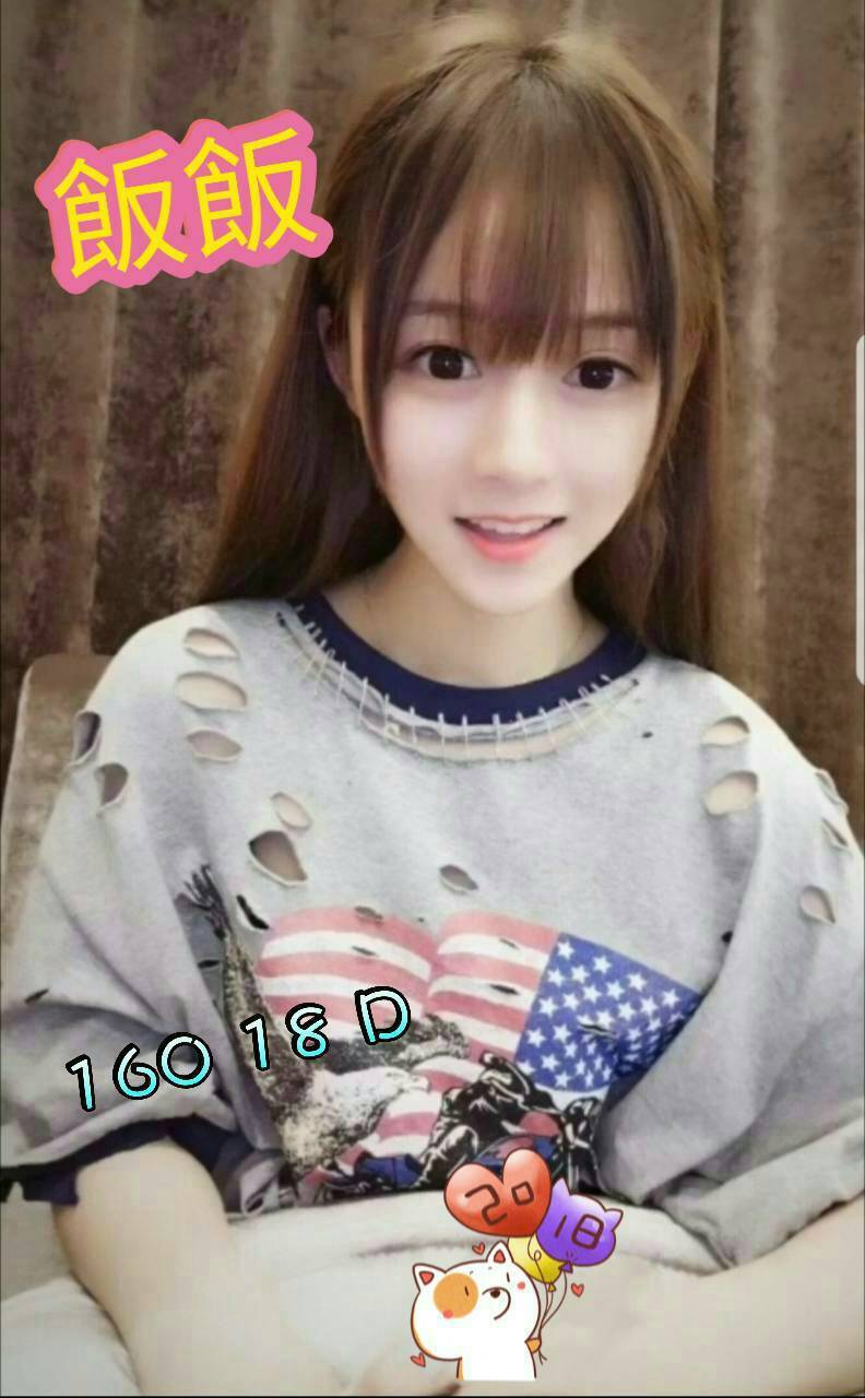 925590.jpg