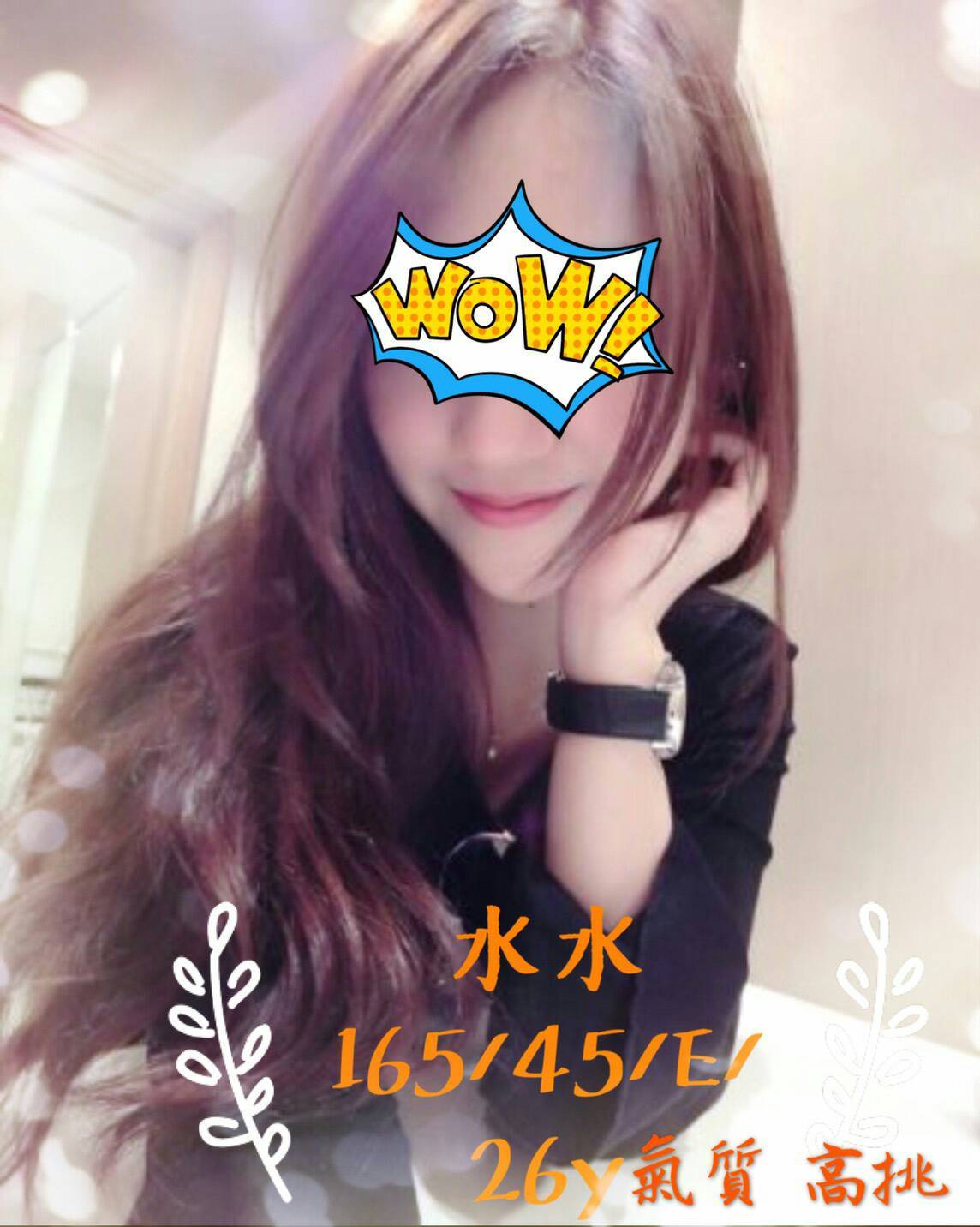 10115192530784.jpg